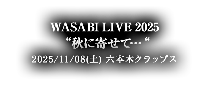 WASABI